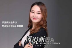 [使用手册]林芝市有哪些工厂_哔哩哔哩-2